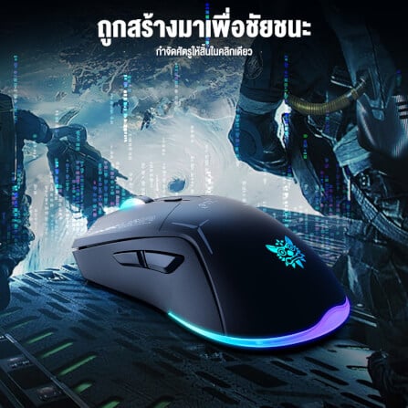 เมาส์เกมมิ่ง ONIKUMA OKAMI WIRELESS DUAL-MODE GAMING MOUSE เชื่อมต่อได้ 2 โหมด - สีดำ_6